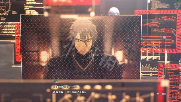 《緋紅結繫》圖文攻略:全劇情流程+全Boss戰+全任務+全角色+全道具+全裝備+腦部導圖+全外觀+操作介紹+遊戲要點 《緋紅結繫》圖文攻略:全劇情流程+全Boss戰+全任務+全角色+全道具+全裝備+腦部導圖+全外觀+操作介紹+遊戲要點