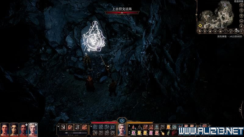 《柏德之門3》新手教學圖文詳解 全職業種族特性介紹【完結】