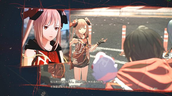 《緋紅結繫》圖文攻略:全劇情流程+全Boss戰+全任務+全角色+全道具+全裝備+腦部導圖+全外觀+操作介紹+遊戲要點 《緋紅結繫》圖文攻略:全劇情流程+全Boss戰+全任務+全角色+全道具+全裝備+腦部導圖+全外觀+操作介紹+遊戲要點