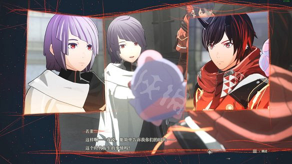 《緋紅結繫》圖文攻略:全劇情流程+全Boss戰+全任務+全角色+全道具+全裝備+腦部導圖+全外觀+操作介紹+遊戲要點 《緋紅結繫》圖文攻略:全劇情流程+全Boss戰+全任務+全角色+全道具+全裝備+腦部導圖+全外觀+操作介紹+遊戲要點