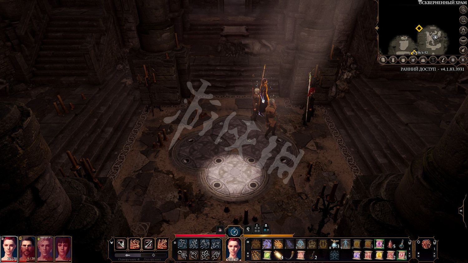 《柏德之門3》新人怎麽入門 新人入門注意事項 《柏德之門3》新人怎麽入門 新人入門注意事項