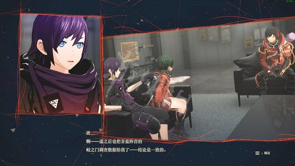 《緋紅結繫》圖文攻略:全劇情流程+全Boss戰+全任務+全角色+全道具+全裝備+腦部導圖+全外觀+操作介紹+遊戲要點 《緋紅結繫》圖文攻略:全劇情流程+全Boss戰+全任務+全角色+全道具+全裝備+腦部導圖+全外觀+操作介紹+遊戲要點