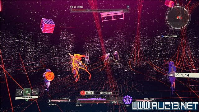 《緋紅結繫》全任務流程圖文攻略 全Boss打法+全收集介紹 《緋紅結繫》全任務流程圖文攻略 全Boss打法+全收集介紹