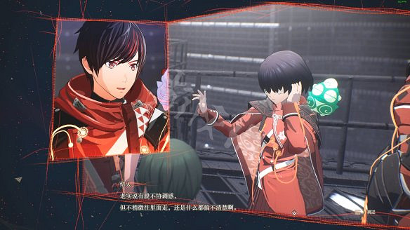 《緋紅結繫》圖文攻略:全劇情流程+全Boss戰+全任務+全角色+全道具+全裝備+腦部導圖+全外觀+操作介紹+遊戲要點 《緋紅結繫》圖文攻略:全劇情流程+全Boss戰+全任務+全角色+全道具+全裝備+腦部導圖+全外觀+操作介紹+遊戲要點