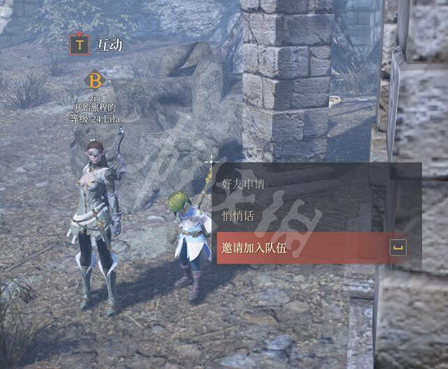 《神佑釋放》怎麽組隊?與好友組隊方法介紹 《神佑釋放》怎麽組隊?與好友組隊方法介紹