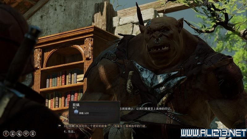 《柏德之門3》新手教學圖文詳解 全職業種族特性介紹【完結】