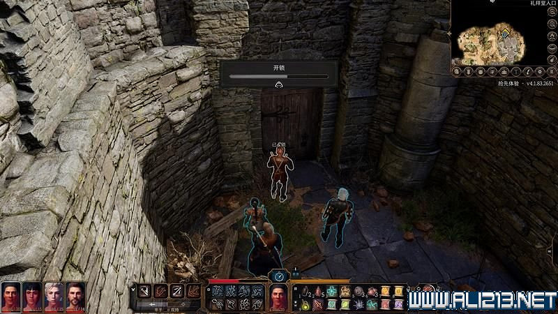 《柏德之門3》新手教學圖文詳解 全職業種族特性介紹【完結】