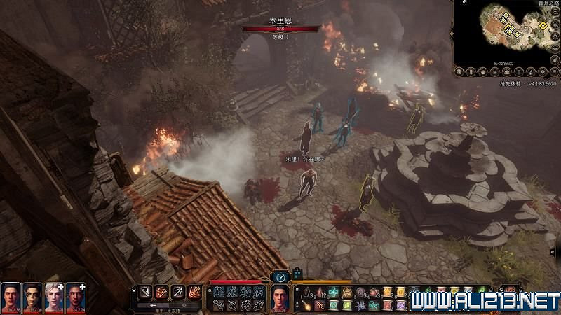 《柏德之門3》新手教學圖文詳解 全職業種族特性介紹【完結】