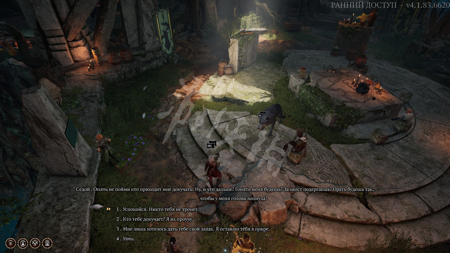 《柏德之門3》地精村落怎麽打 地精村落打法流程 《柏德之門3》地精村落怎麽打 地精村落打法流程