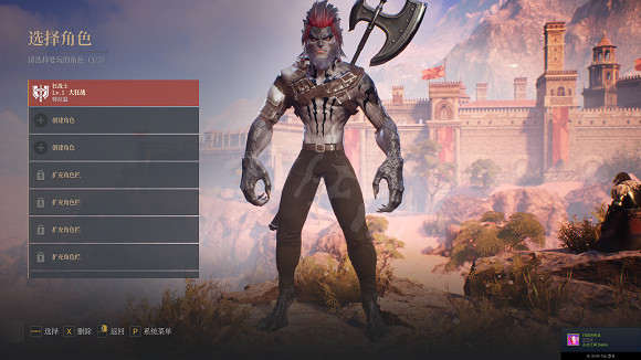 《神佑釋放》捏臉資料怎麽看?捏臉方法與臉型分享 《神佑釋放》捏臉資料怎麽看?捏臉方法與臉型分享