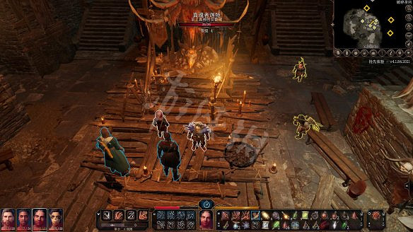 《柏德之門3》圖文攻略：主線流程+戰鬥系統+屬性加點+武器裝備+任務流程+角色介紹+種族職業