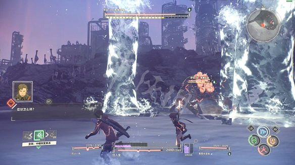 《緋紅結繫》圖文攻略:全劇情流程+全Boss戰+全任務+全角色+全道具+全裝備+腦部導圖+全外觀+操作介紹+遊戲要點 《緋紅結繫》圖文攻略:全劇情流程+全Boss戰+全任務+全角色+全道具+全裝備+腦部導圖+全外觀+操作介紹+遊戲要點