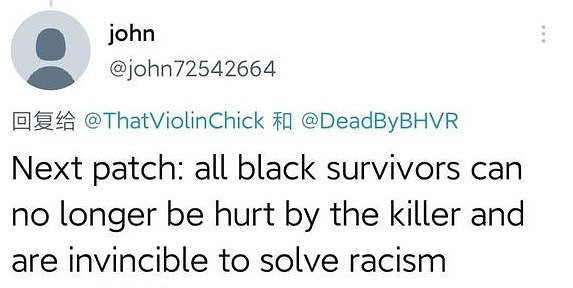 《黎明死線》因黑人面具被投訴：助長種族主義騷擾