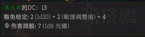 《緋紅結繫》圖文攻略:全劇情流程+全Boss戰+全任務+全角色+全道具+全裝備+腦部導圖+全外觀+操作介紹+遊戲要點 《緋紅結繫》圖文攻略:全劇情流程+全Boss戰+全任務+全角色+全道具+全裝備+腦部導圖+全外觀+操作介紹+遊戲要點