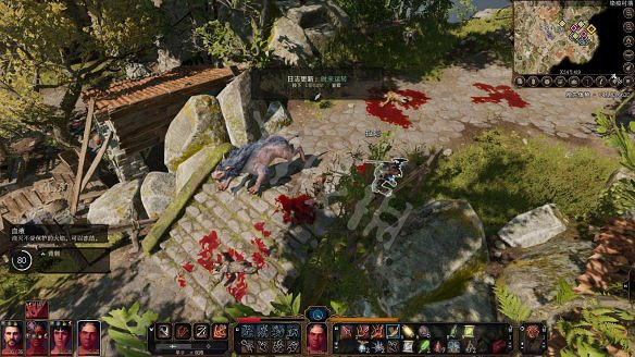 《柏德之門3》圖文攻略：主線流程+戰鬥系統+屬性加點+武器裝備+任務流程+角色介紹+種族職業