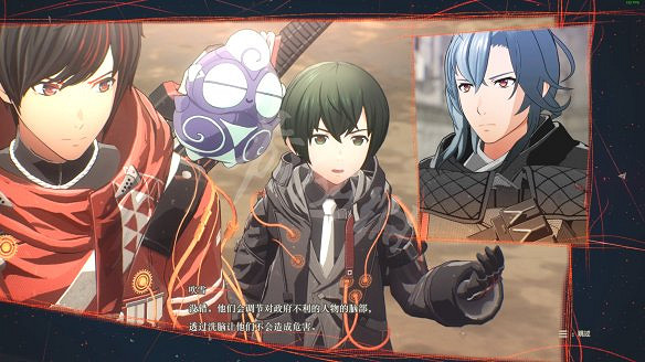 《緋紅結繫》圖文攻略:全劇情流程+全Boss戰+全任務+全角色+全道具+全裝備+腦部導圖+全外觀+操作介紹+遊戲要點 《緋紅結繫》圖文攻略:全劇情流程+全Boss戰+全任務+全角色+全道具+全裝備+腦部導圖+全外觀+操作介紹+遊戲要點