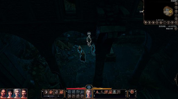 《柏德之門3》圖文攻略：主線流程+戰鬥系統+屬性加點+武器裝備+任務流程+角色介紹+種族職業