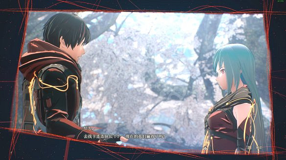 《緋紅結繫》圖文攻略:全劇情流程+全Boss戰+全任務+全角色+全道具+全裝備+腦部導圖+全外觀+操作介紹+遊戲要點 《緋紅結繫》圖文攻略:全劇情流程+全Boss戰+全任務+全角色+全道具+全裝備+腦部導圖+全外觀+操作介紹+遊戲要點