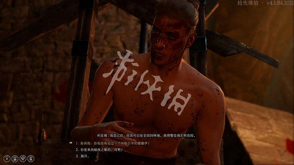 《柏德之門3》地精女祭司怎麽打？地精營地攻略流程詳解