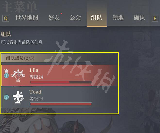 《神佑釋放》怎麽組隊?與好友組隊方法介紹 《神佑釋放》怎麽組隊?與好友組隊方法介紹