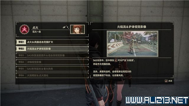 《緋紅結繫》全任務流程圖文攻略 全Boss打法+全收集介紹 《緋紅結繫》全任務流程圖文攻略 全Boss打法+全收集介紹