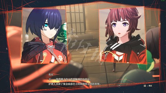 《緋紅結繫》圖文攻略:全劇情流程+全Boss戰+全任務+全角色+全道具+全裝備+腦部導圖+全外觀+操作介紹+遊戲要點 《緋紅結繫》圖文攻略:全劇情流程+全Boss戰+全任務+全角色+全道具+全裝備+腦部導圖+全外觀+操作介紹+遊戲要點