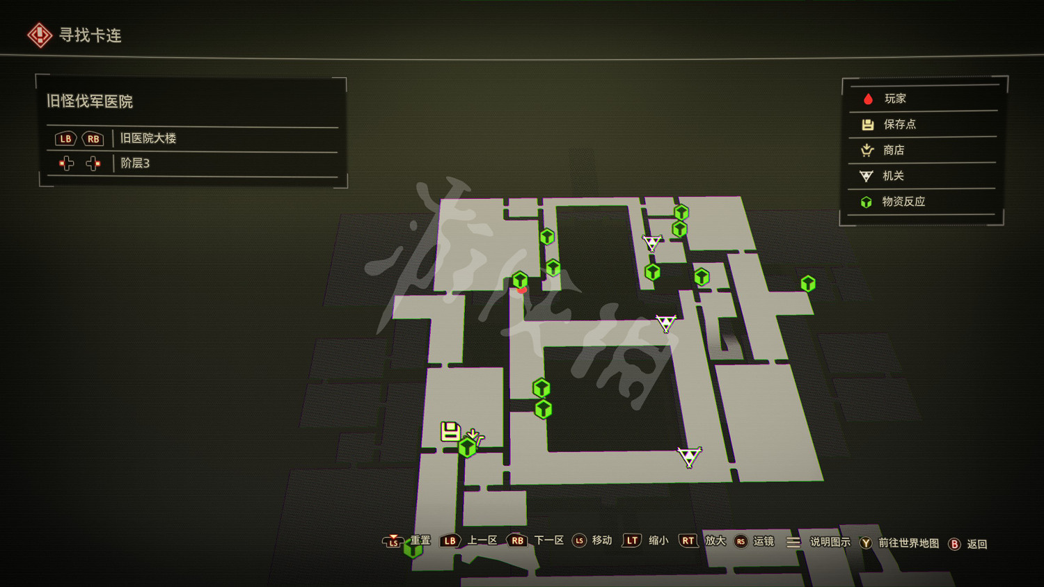 《緋紅結繫》神秘文書資料在哪？神秘文書資料位置分布一覽