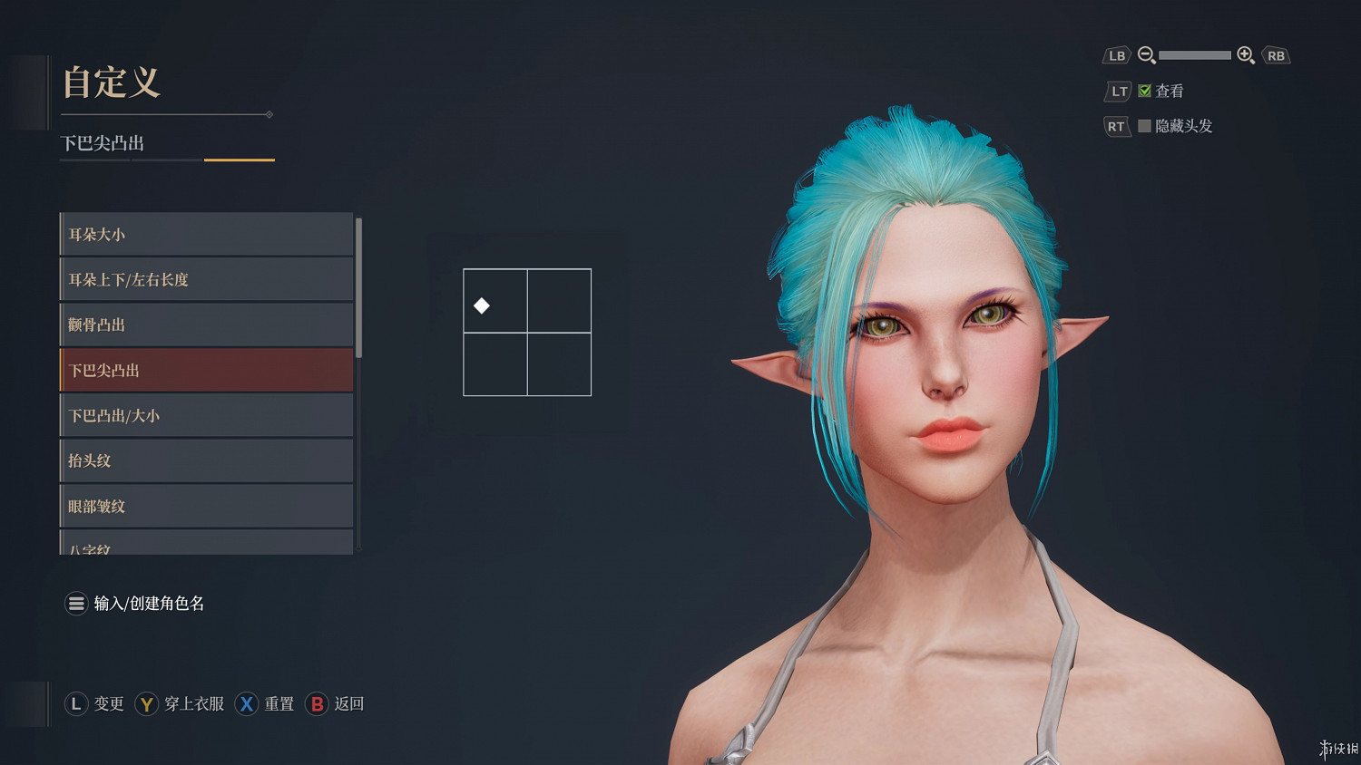 《神佑釋放》好玩嗎？角色創建及戰鬥試玩評測分享