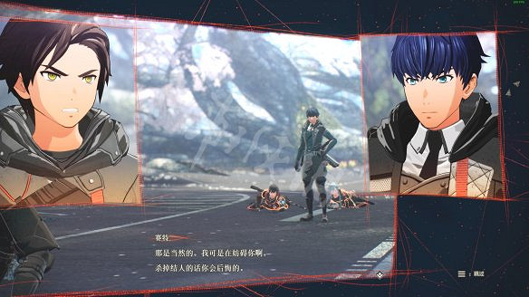 《緋紅結繫》圖文攻略:全劇情流程+全Boss戰+全任務+全角色+全道具+全裝備+腦部導圖+全外觀+操作介紹+遊戲要點 《緋紅結繫》圖文攻略:全劇情流程+全Boss戰+全任務+全角色+全道具+全裝備+腦部導圖+全外觀+操作介紹+遊戲要點