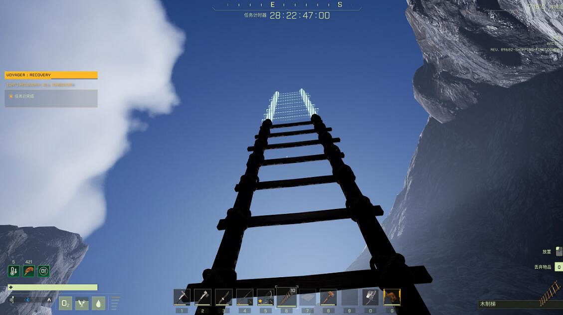 《翼星求生》卡回著陸艙技巧分享 怎麽卡回著陸艙？