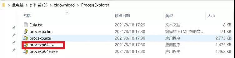 《暗黑破壞神2獄火重生》如何多開?客戶端多開方法分享 《暗黑破壞神2獄火重生》如何多開?客戶端多開方法分享