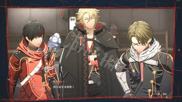 《緋紅結繫》圖文攻略:全劇情流程+全Boss戰+全任務+全角色+全道具+全裝備+腦部導圖+全外觀+操作介紹+遊戲要點 《緋紅結繫》圖文攻略:全劇情流程+全Boss戰+全任務+全角色+全道具+全裝備+腦部導圖+全外觀+操作介紹+遊戲要點