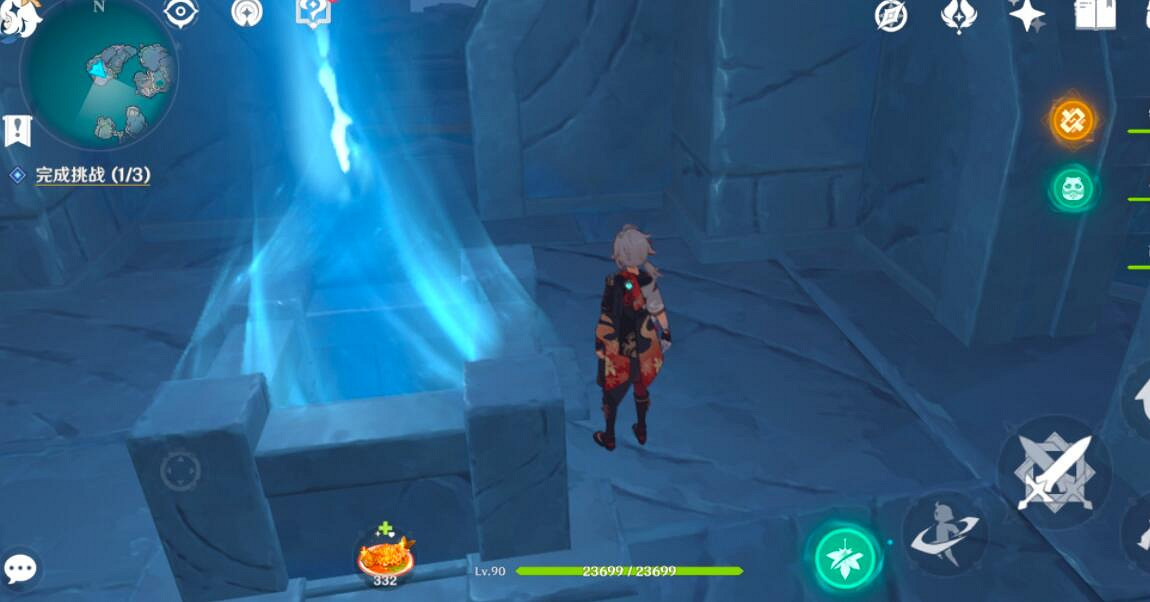 《原神》八衝彥之地傳送點在哪?神淵下宮隱藏島嶼開啟方法 《原神》八衝彥之地傳送點在哪?神淵下宮隱藏島嶼開啟方法