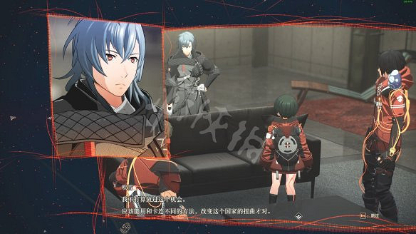 《緋紅結繫》圖文攻略:全劇情流程+全Boss戰+全任務+全角色+全道具+全裝備+腦部導圖+全外觀+操作介紹+遊戲要點 《緋紅結繫》圖文攻略:全劇情流程+全Boss戰+全任務+全角色+全道具+全裝備+腦部導圖+全外觀+操作介紹+遊戲要點