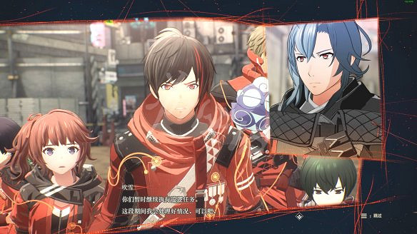 《緋紅結繫》圖文攻略:全劇情流程+全Boss戰+全任務+全角色+全道具+全裝備+腦部導圖+全外觀+操作介紹+遊戲要點 《緋紅結繫》圖文攻略:全劇情流程+全Boss戰+全任務+全角色+全道具+全裝備+腦部導圖+全外觀+操作介紹+遊戲要點