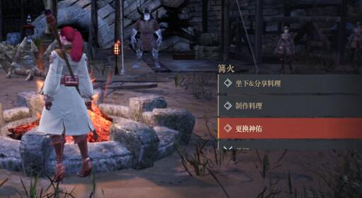 《神佑釋放》技能怎麽提升？技能系統介紹