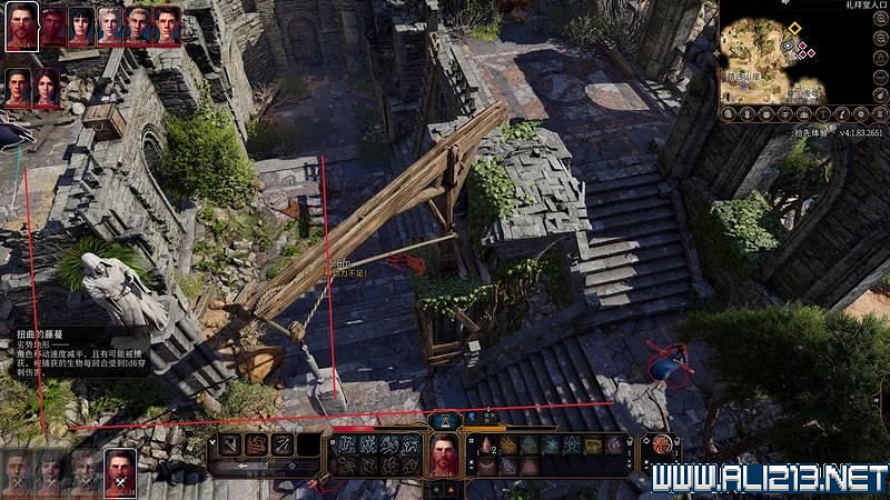 《柏德之門3》新手教學圖文詳解 全職業種族特性介紹【完結】