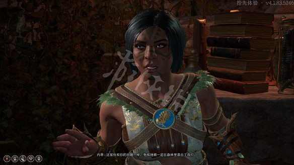 《柏德之門3》圖文攻略：主線流程+戰鬥系統+屬性加點+武器裝備+任務流程+角色介紹+種族職業