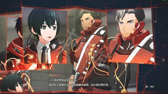 《緋紅結繫》圖文攻略:全劇情流程+全Boss戰+全任務+全角色+全道具+全裝備+腦部導圖+全外觀+操作介紹+遊戲要點 《緋紅結繫》圖文攻略:全劇情流程+全Boss戰+全任務+全角色+全道具+全裝備+腦部導圖+全外觀+操作介紹+遊戲要點