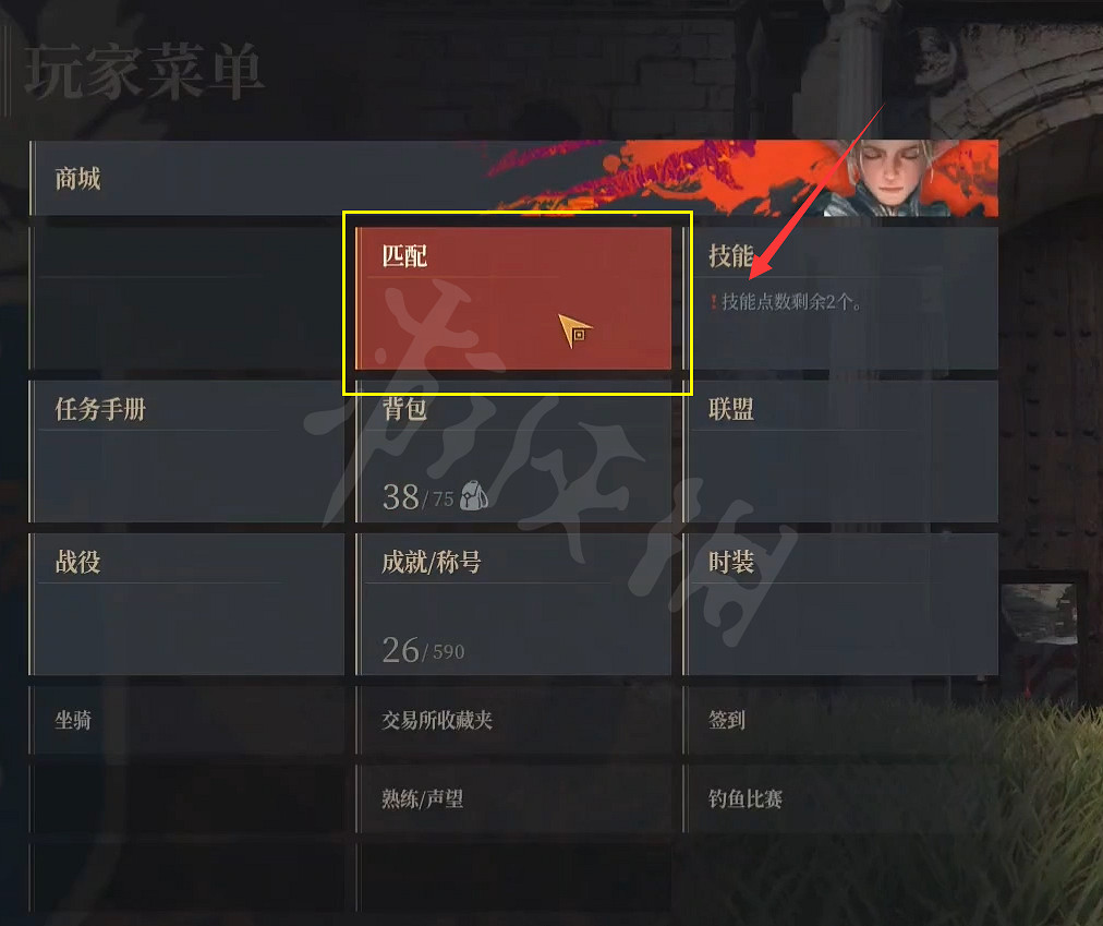 《神佑釋放》怎麽進副本?進副本方法介紹 《神佑釋放》怎麽進副本?進副本方法介紹