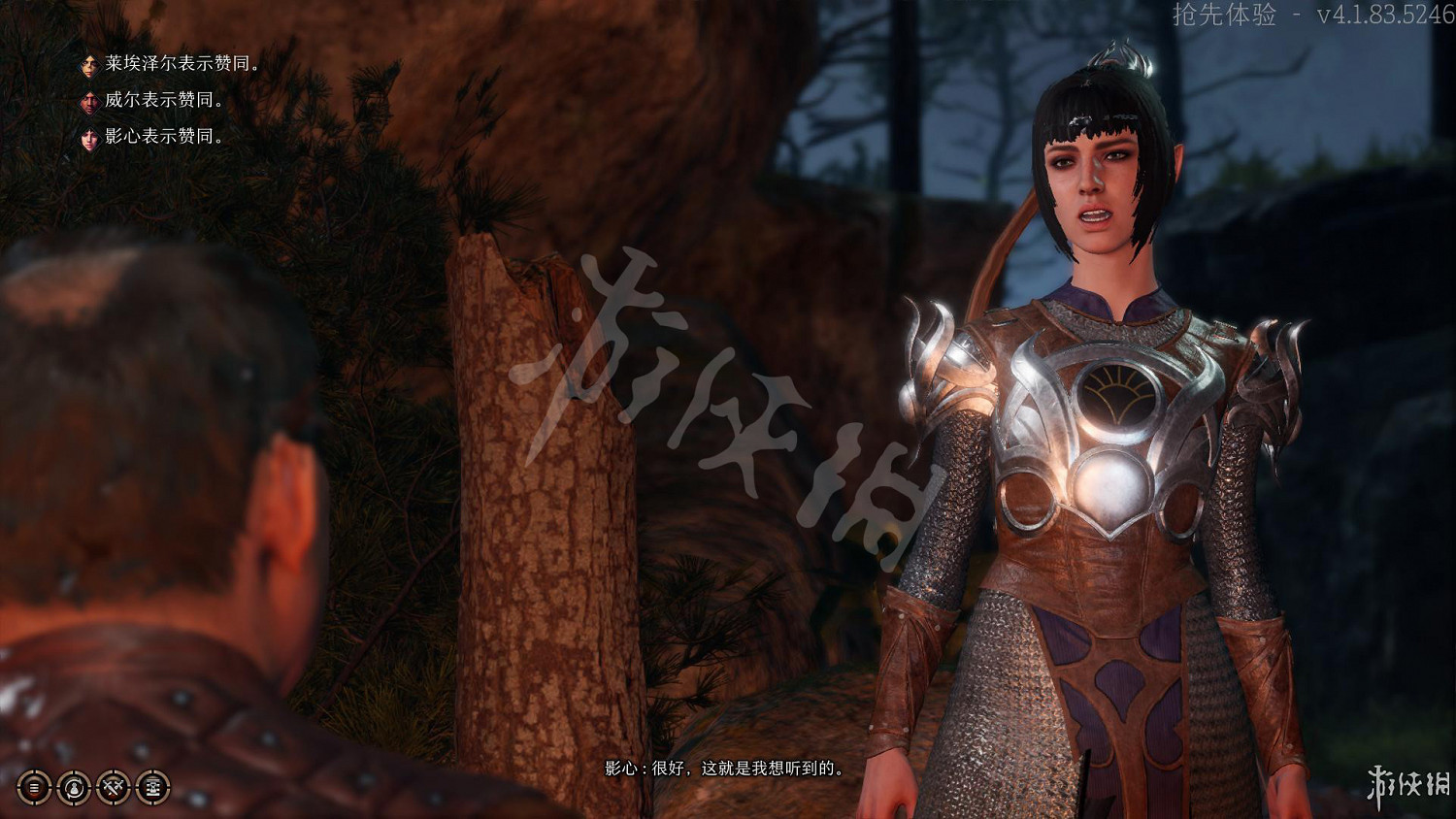 《柏德之門3》人物創建心得試玩心得 試玩版值得買嗎？