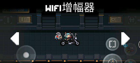 《元氣騎士》摩托怎麽修 摩托車修理方法 《元氣騎士》摩托怎麽修 摩托車修理方法