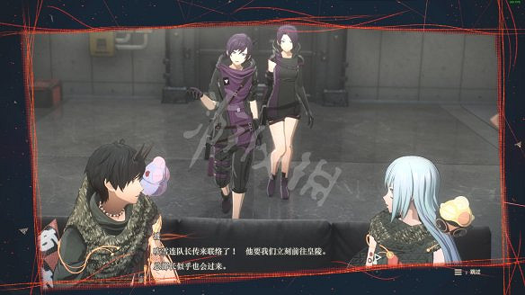《緋紅結繫》圖文攻略:全劇情流程+全Boss戰+全任務+全角色+全道具+全裝備+腦部導圖+全外觀+操作介紹+遊戲要點 《緋紅結繫》圖文攻略:全劇情流程+全Boss戰+全任務+全角色+全道具+全裝備+腦部導圖+全外觀+操作介紹+遊戲要點