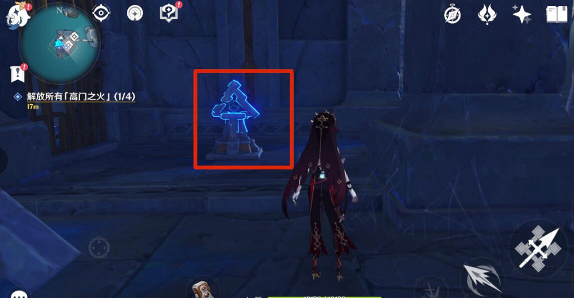 《原神》八衢彥之試煉任務怎麽做？2.4八衢彥之試煉任務圖文攻略