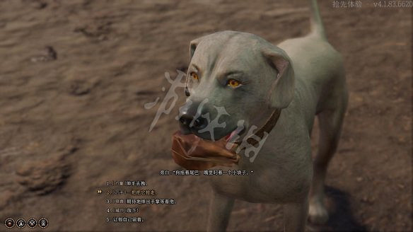 《柏德之門3》圖文攻略：主線流程+戰鬥系統+屬性加點+武器裝備+任務流程+角色介紹+種族職業