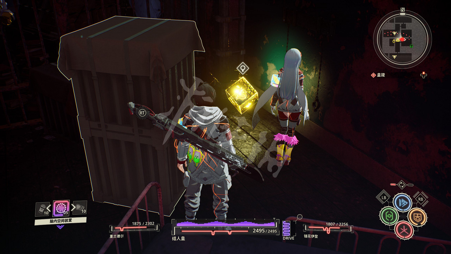 《緋紅結繫》神秘文書資料在哪？神秘文書資料位置分布一覽