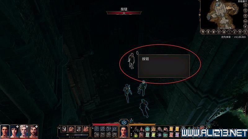 《柏德之門3》新手教學圖文詳解 全職業種族特性介紹【完結】