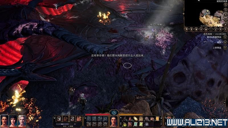 《柏德之門3》新手教學圖文詳解 全職業種族特性介紹【完結】