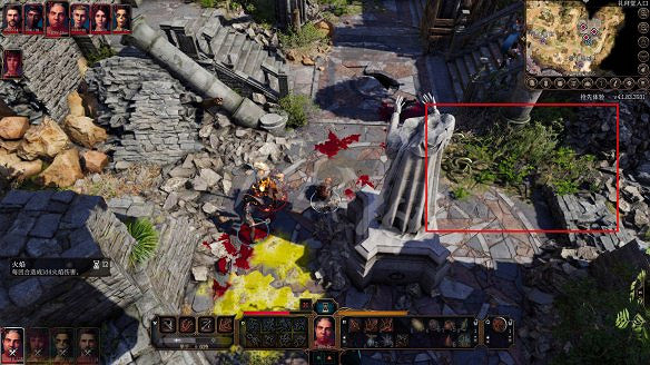 《柏德之門3》圖文攻略：主線流程+戰鬥系統+屬性加點+武器裝備+任務流程+角色介紹+種族職業