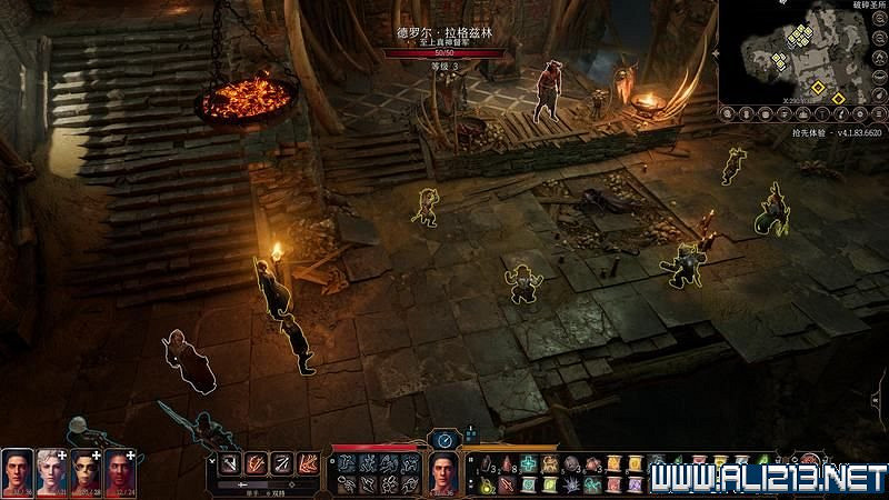 《柏德之門3》新手教學圖文詳解 全職業種族特性介紹【完結】